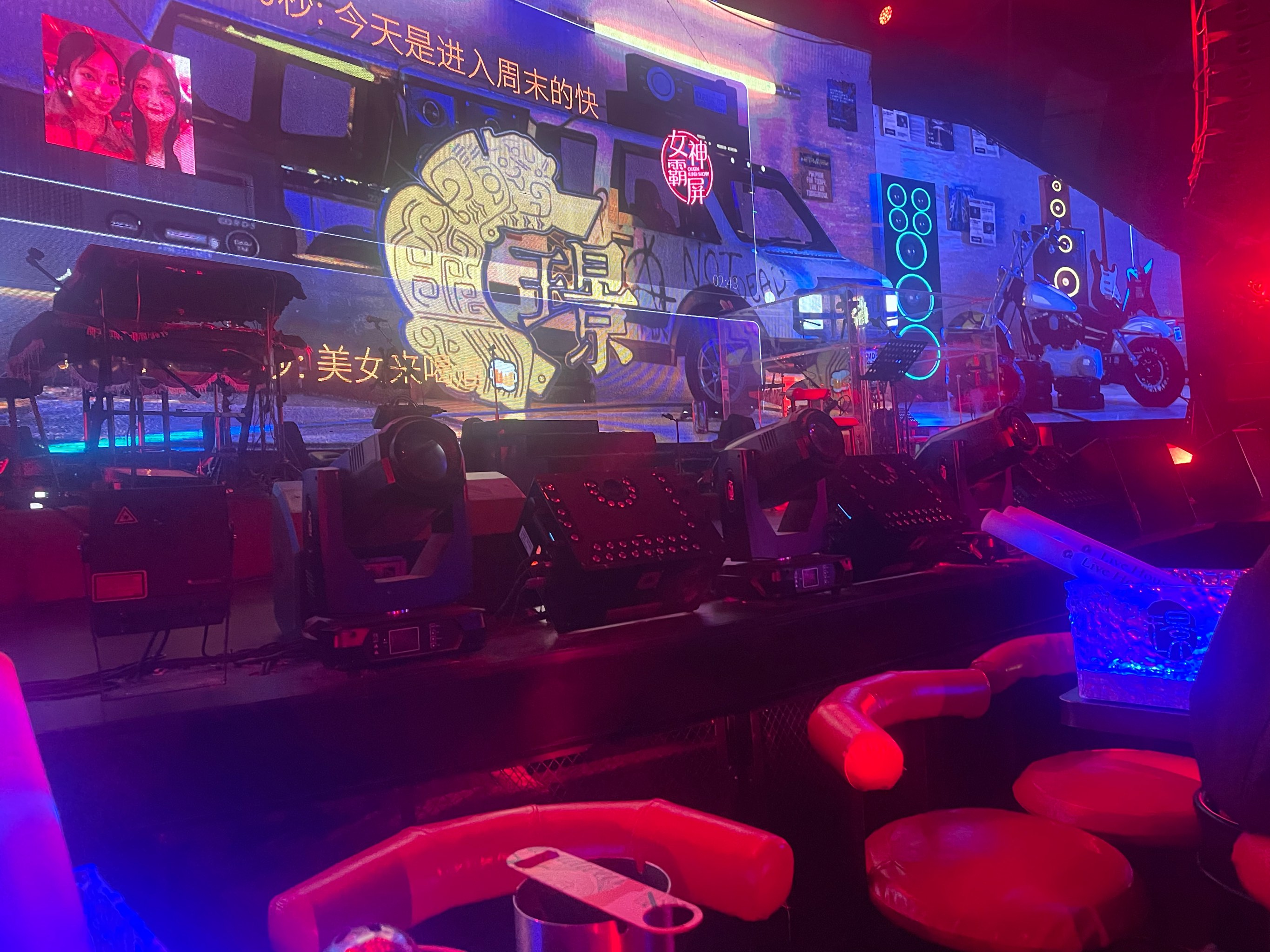 绍兴商务ktv，独享单人奢华！-诸暨市ktv预定